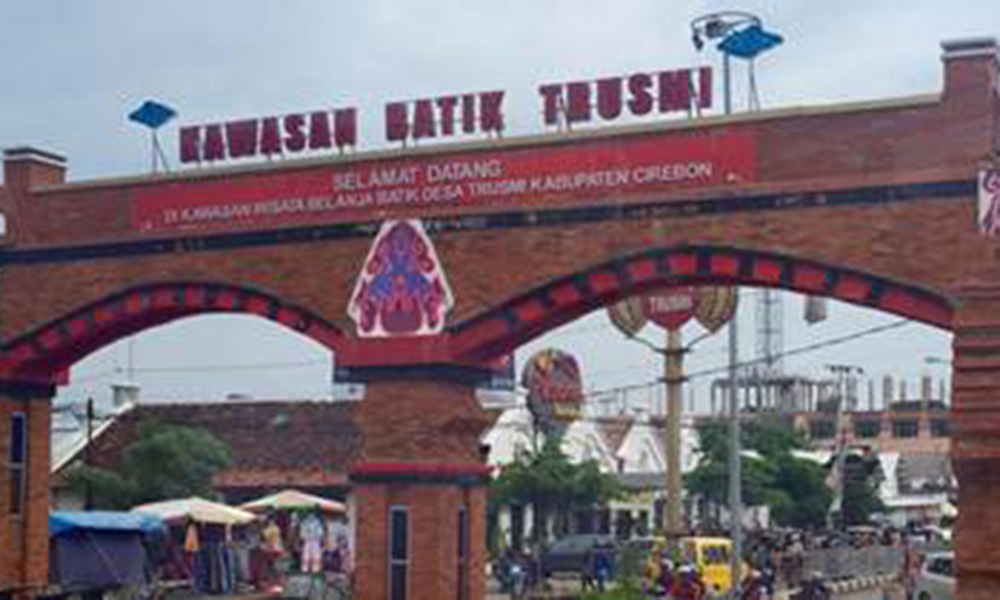 WISATA BELANJA BATIK CIREBON